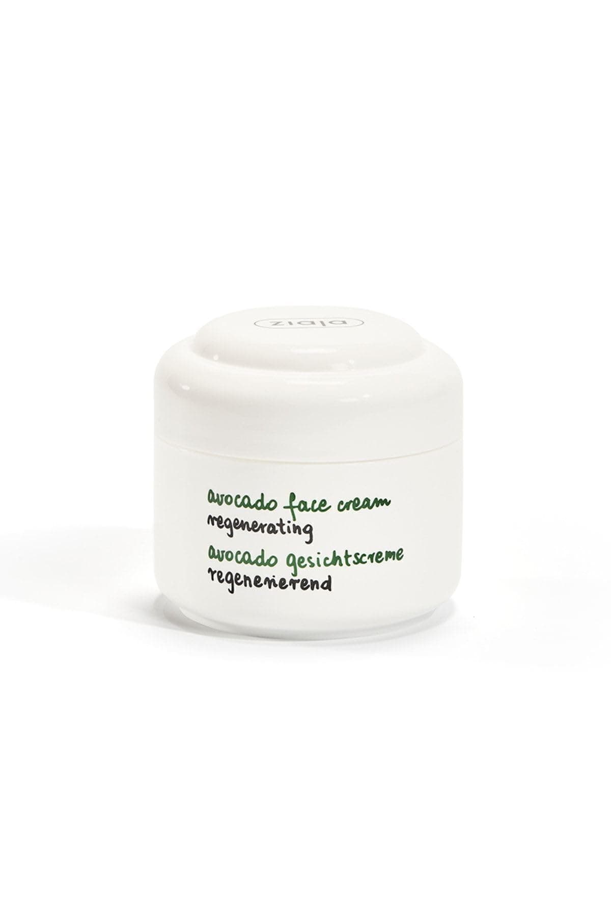 ZIAJA Avokado Yağı Yüz Kremi 50 Ml
