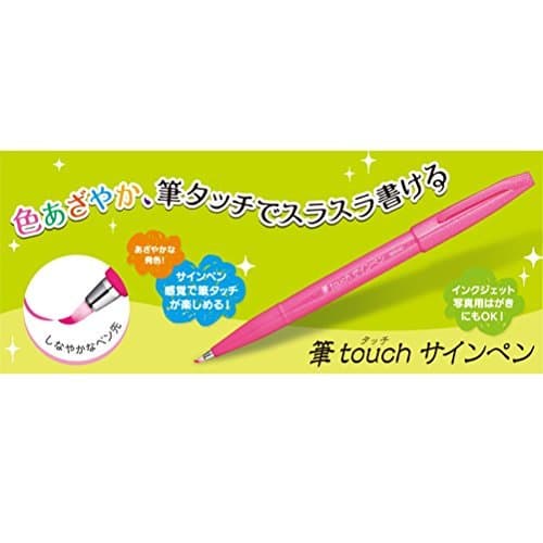 Pentel Sing Pen Brush KIRMIZI