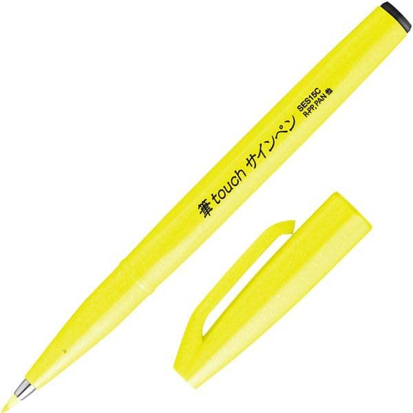 Pentel Sing Pen Brush SARI