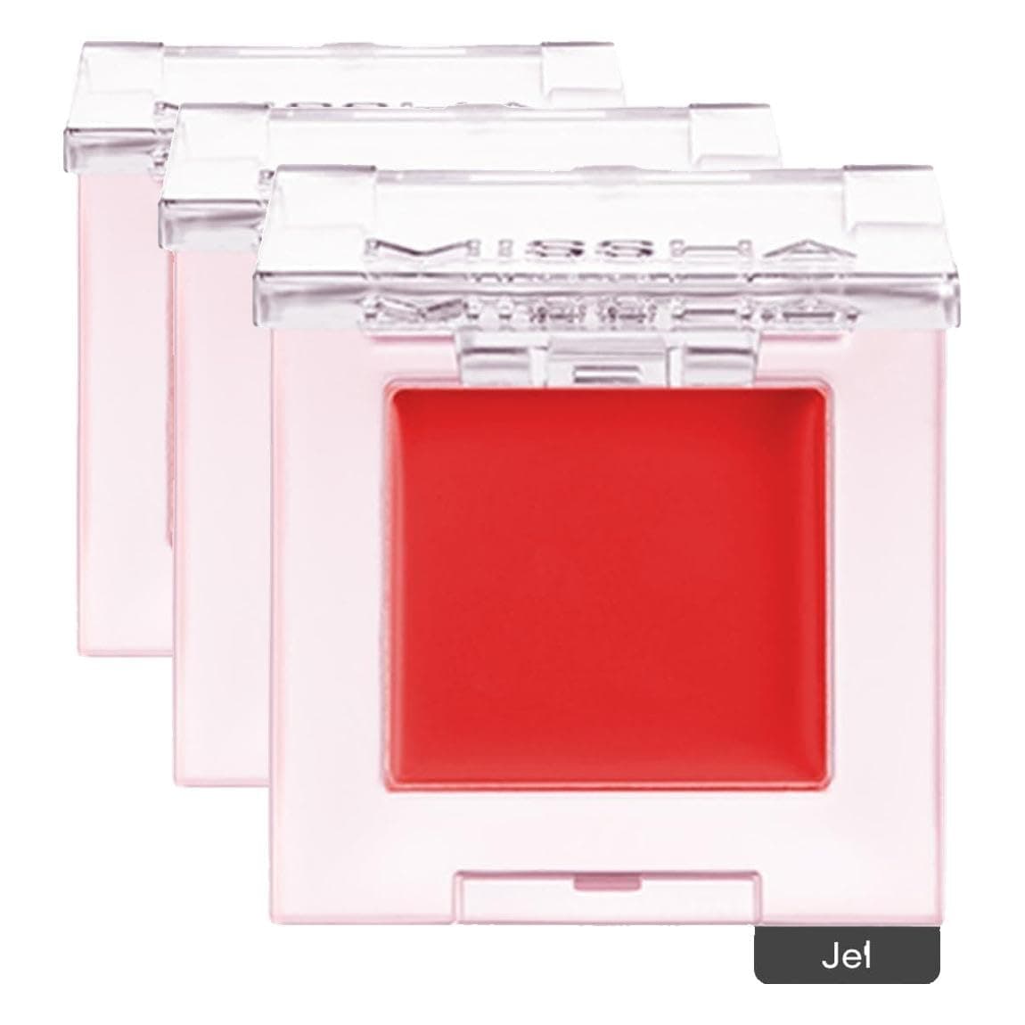 MISSHA Parlak Jel Dokulu Tekli Göz Farı Modern Shadow Pot (204 Apple Peak) 204 Apple Peak (3 paketi)