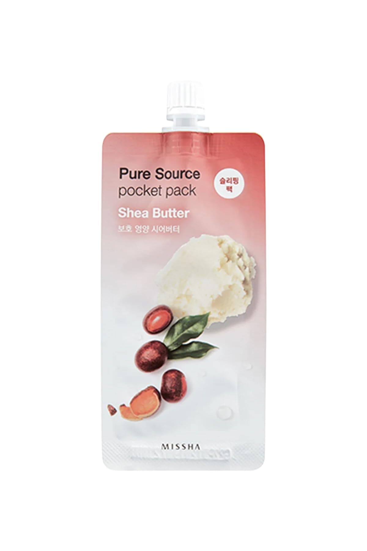 Besleyici Shea Yağı Uyku Maskesi Pure Source Pocket Pack (Shea Butter)