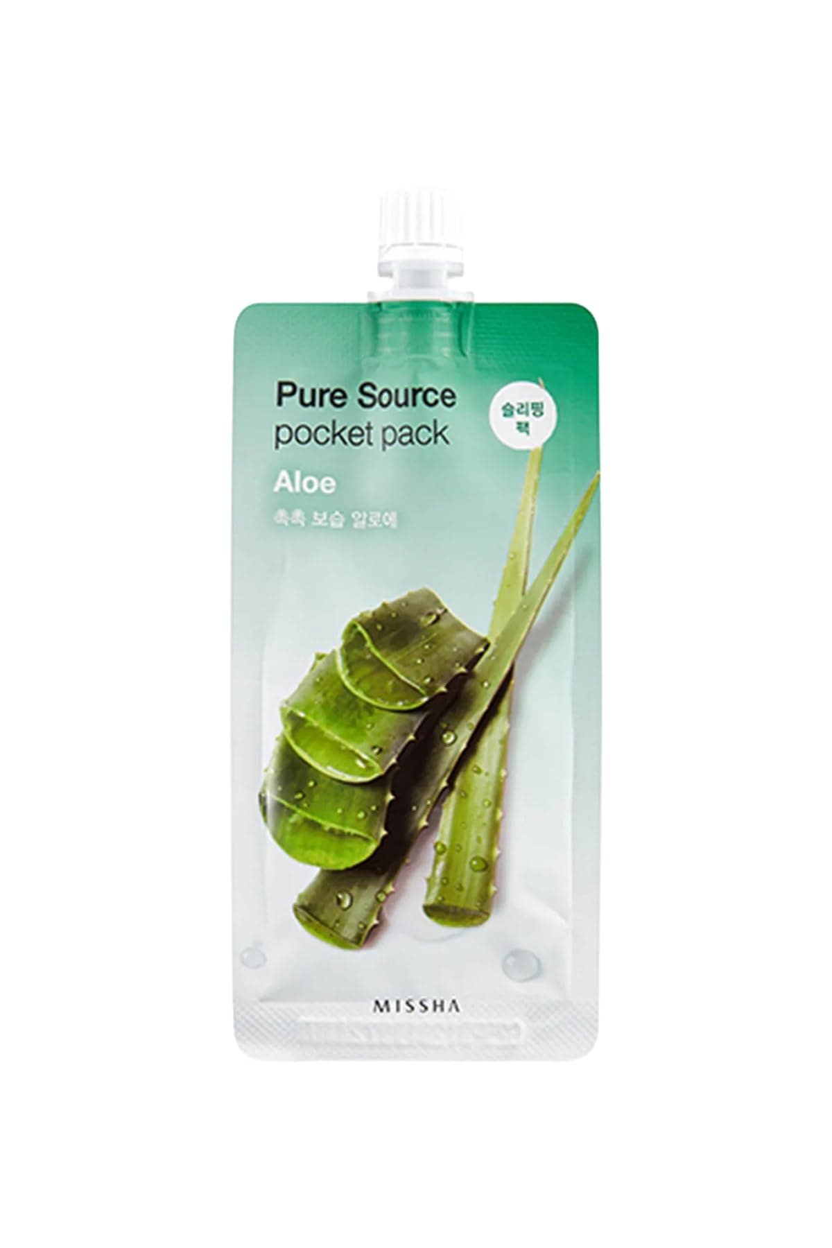 Nemlendirici Aloe Vera Uyku Maskesi 10ml Pure Source Pocket Pack Aloe
