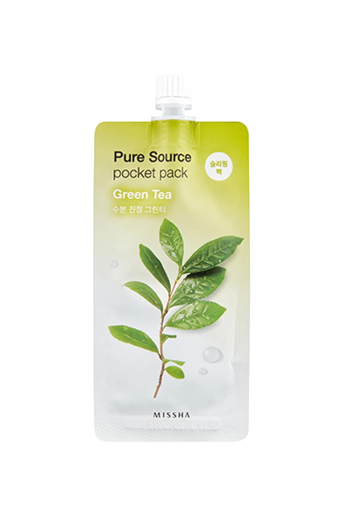 Yatıştırıcı ve Nemlendirici Yeşil Çay Uyku Maskesi 10ml Pure Source Pocket Pack Green Tea