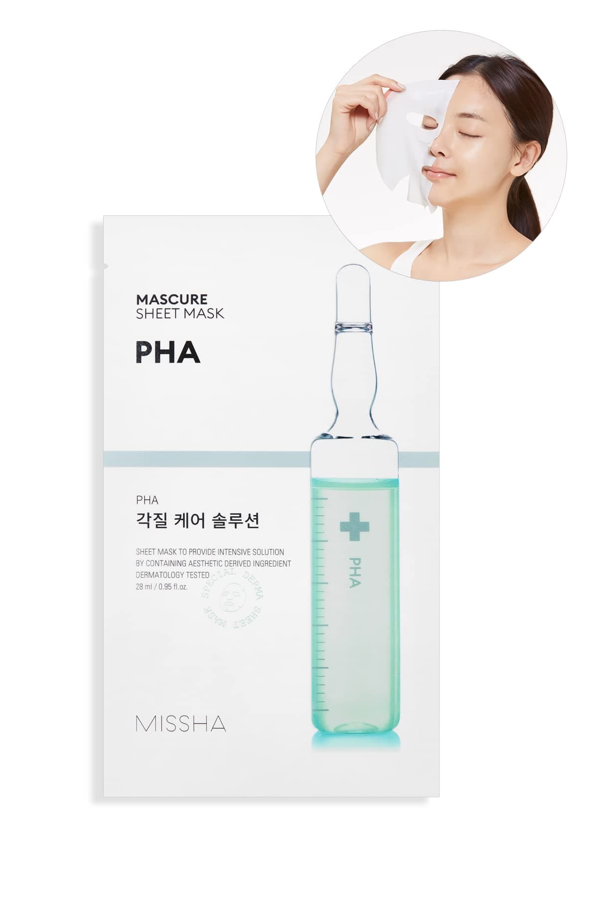 Pha Ölü Deri Arındırıcı Yaprak Maske (1ad) Mascure Peeling Solution Sheet Mask