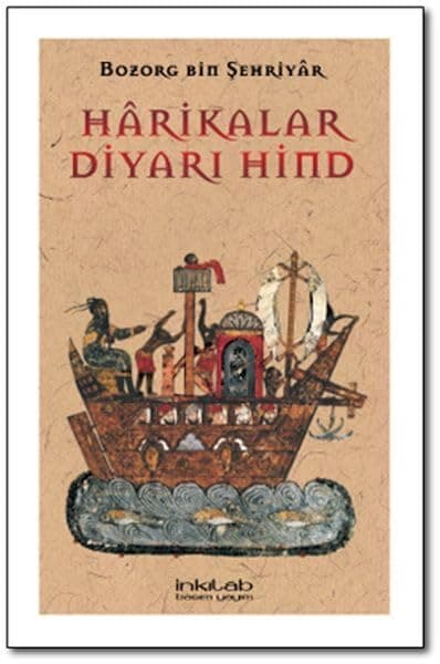 Harikalar Diyarı Hind