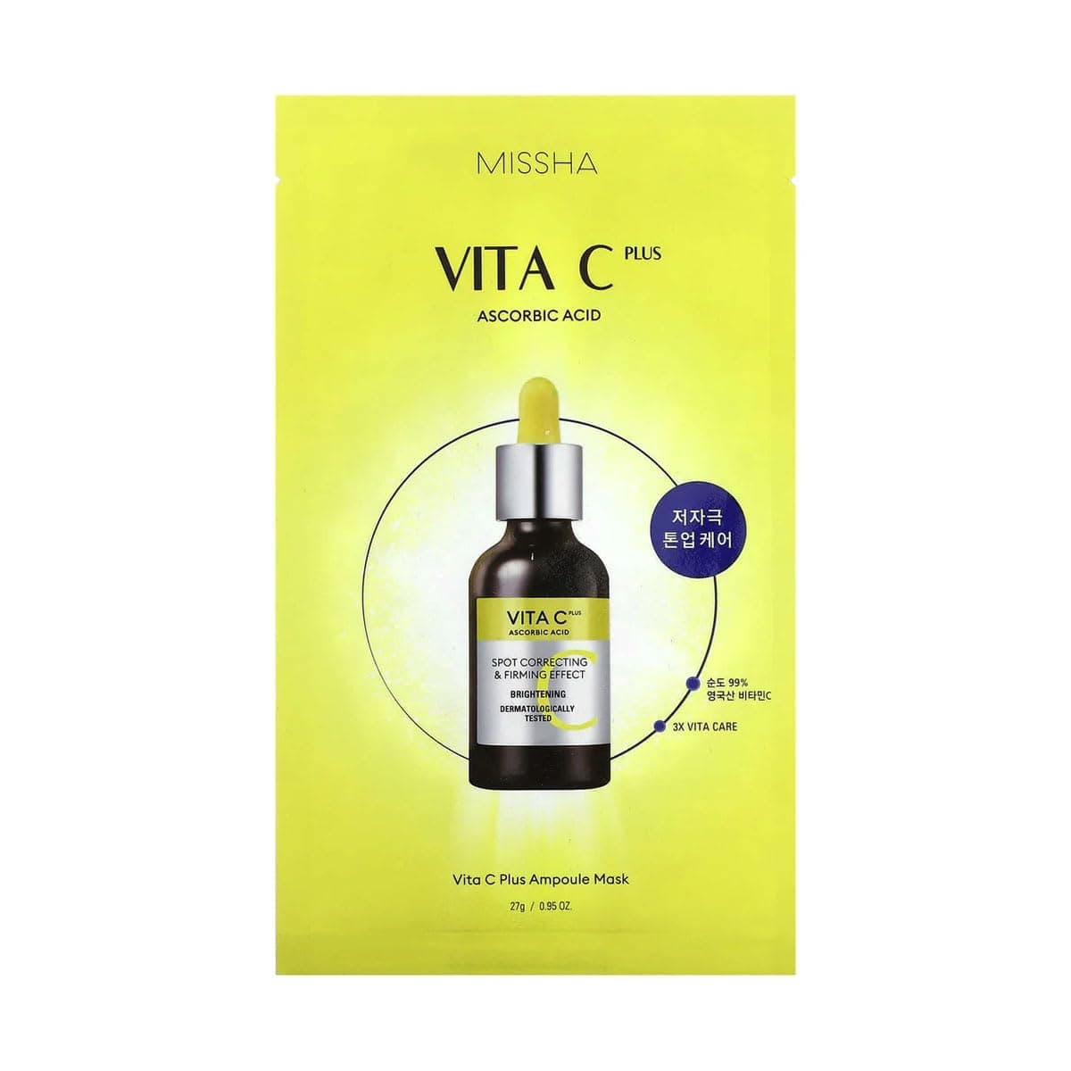 MISSHA Leke Karşıtı C Vitamini İçerikli Aydınlatıcı Maske Vita C Plus