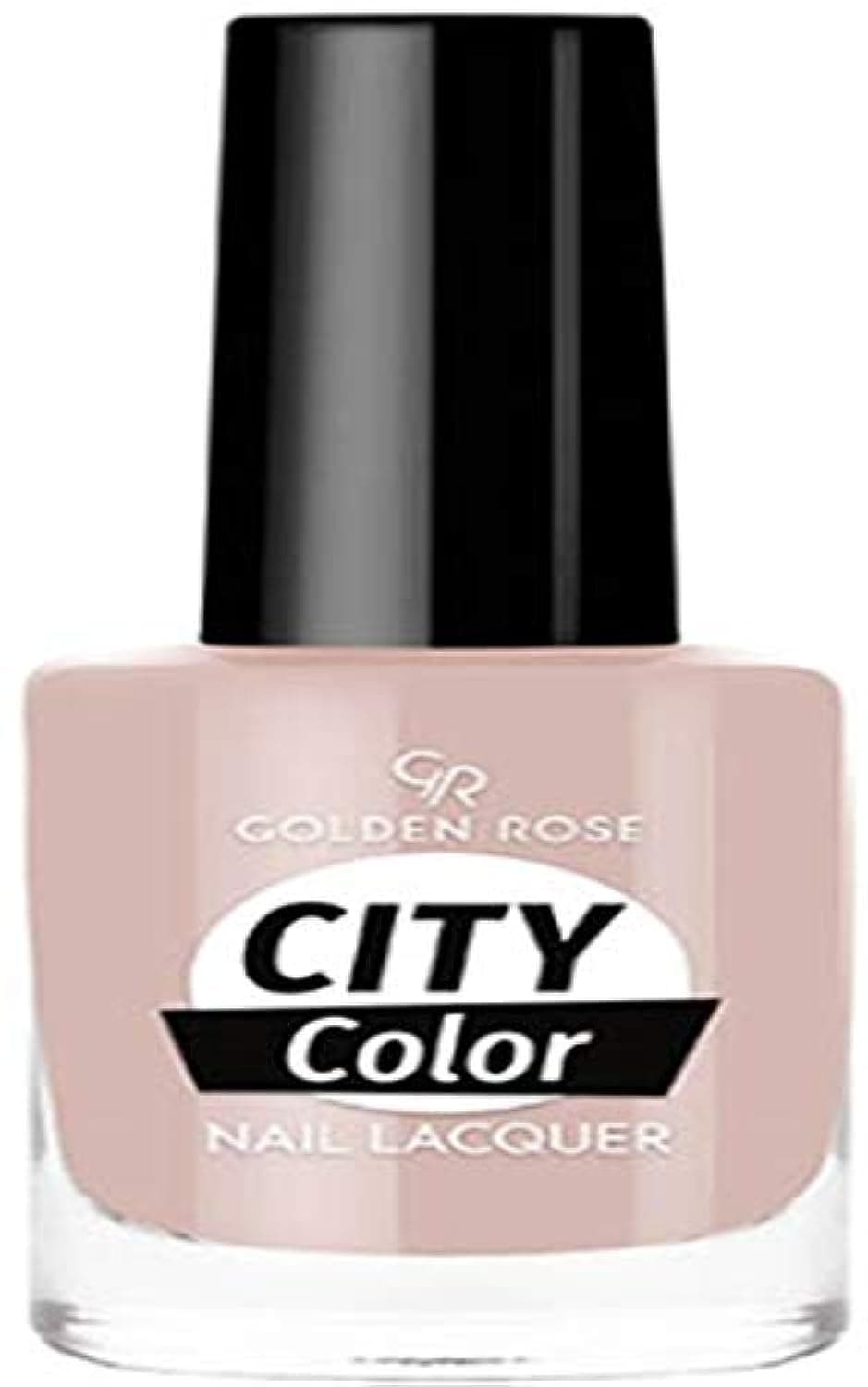 Golden Rose City Color Nail Lacquer No: 68 - Parlak ve Uzun Süre Kalıcı Oje 10.2 ml