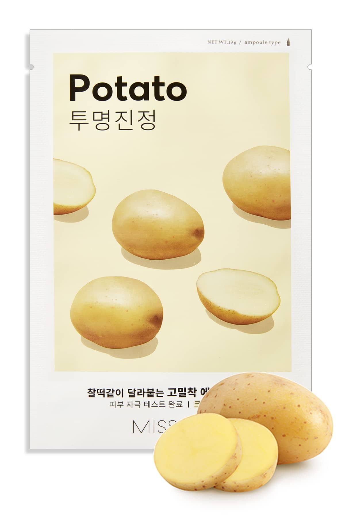 MISSHA Airy Fit Patates Özlü Aydınlık Görünüm Sunan Yaprak Maske (1ad) Airy Fit Sheet Mask Potato