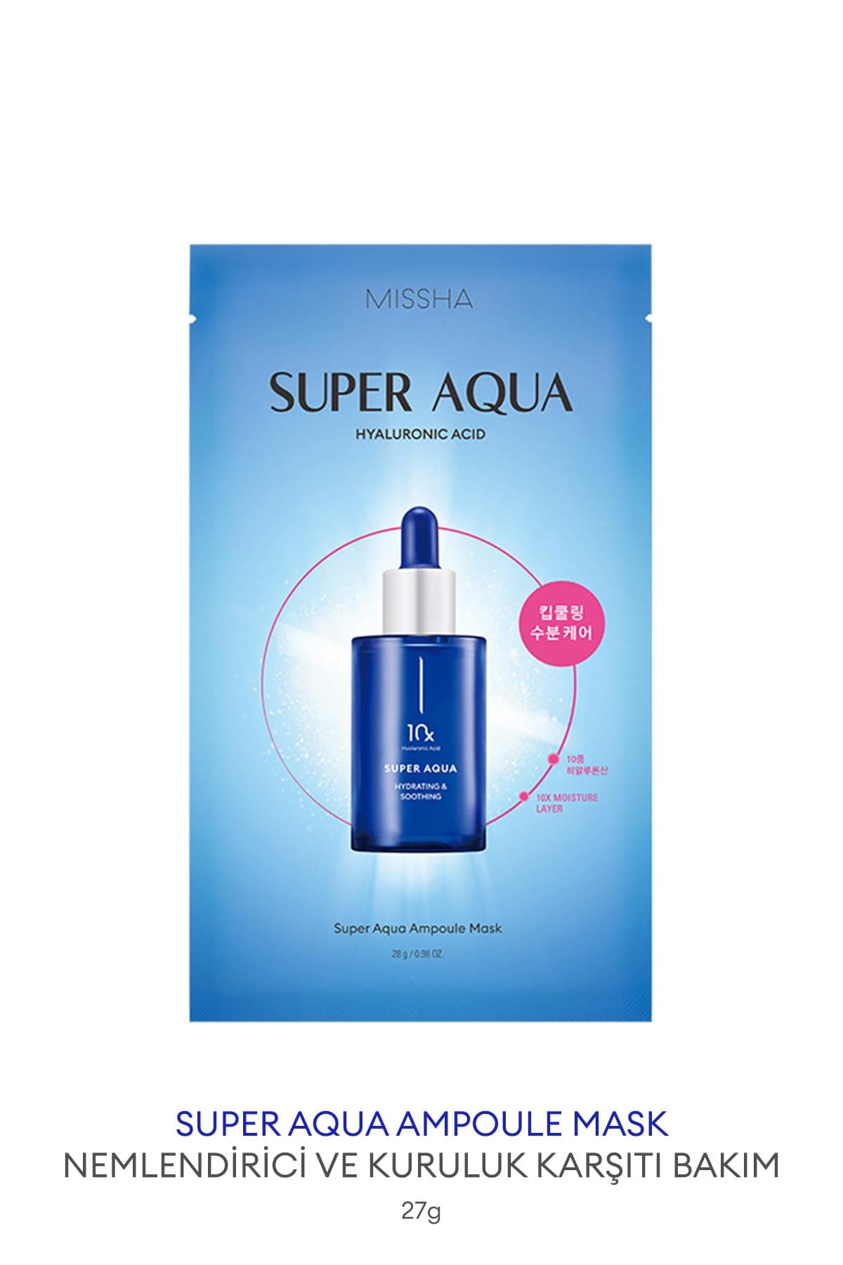 Missha 10 Farklı Hyalüronik Asit Kompleksi İçeren Nemlendirici Yaprak Maske Super Aqua Ampoule Mask, 6658