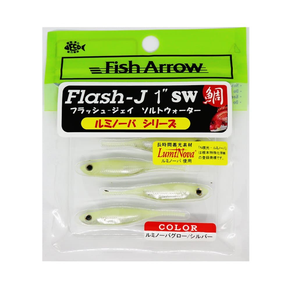 Fish Arrow Flash J SW 1" (5 adet/paket) #145 Blue LumiNowa Silver
