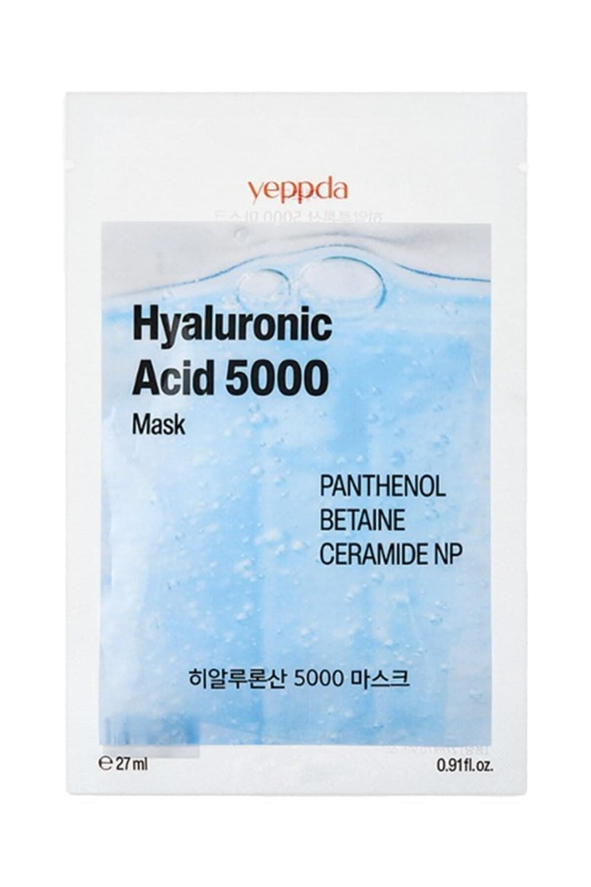 hyalüronik asit içeren yoğun nemlendirici kağıt maske Yeppda hyaluronic acid mask 27ml