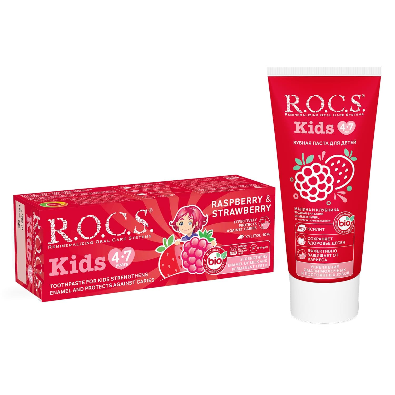 R.O.C.S. ROCS KIDS 4-7 YAŞ AHUDUDU ÇİLEK TADINDA DİŞ MACUNU - 45g
