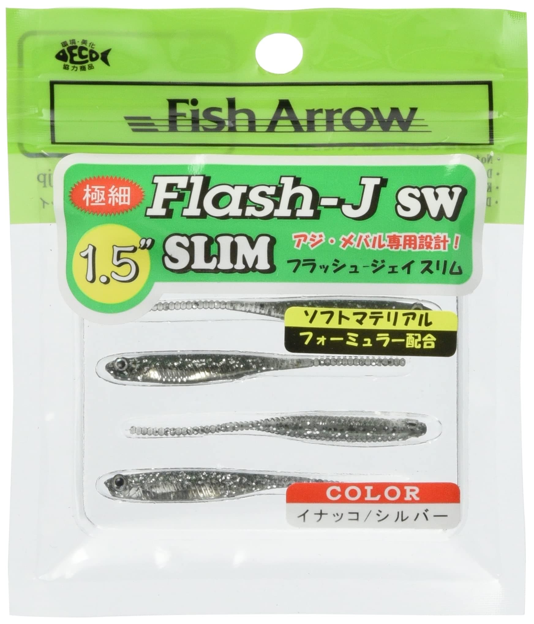 Fish Arrow Flash-J Slim SW 1.5" (5 adet/paket) #112 Sardine/Silver Olta