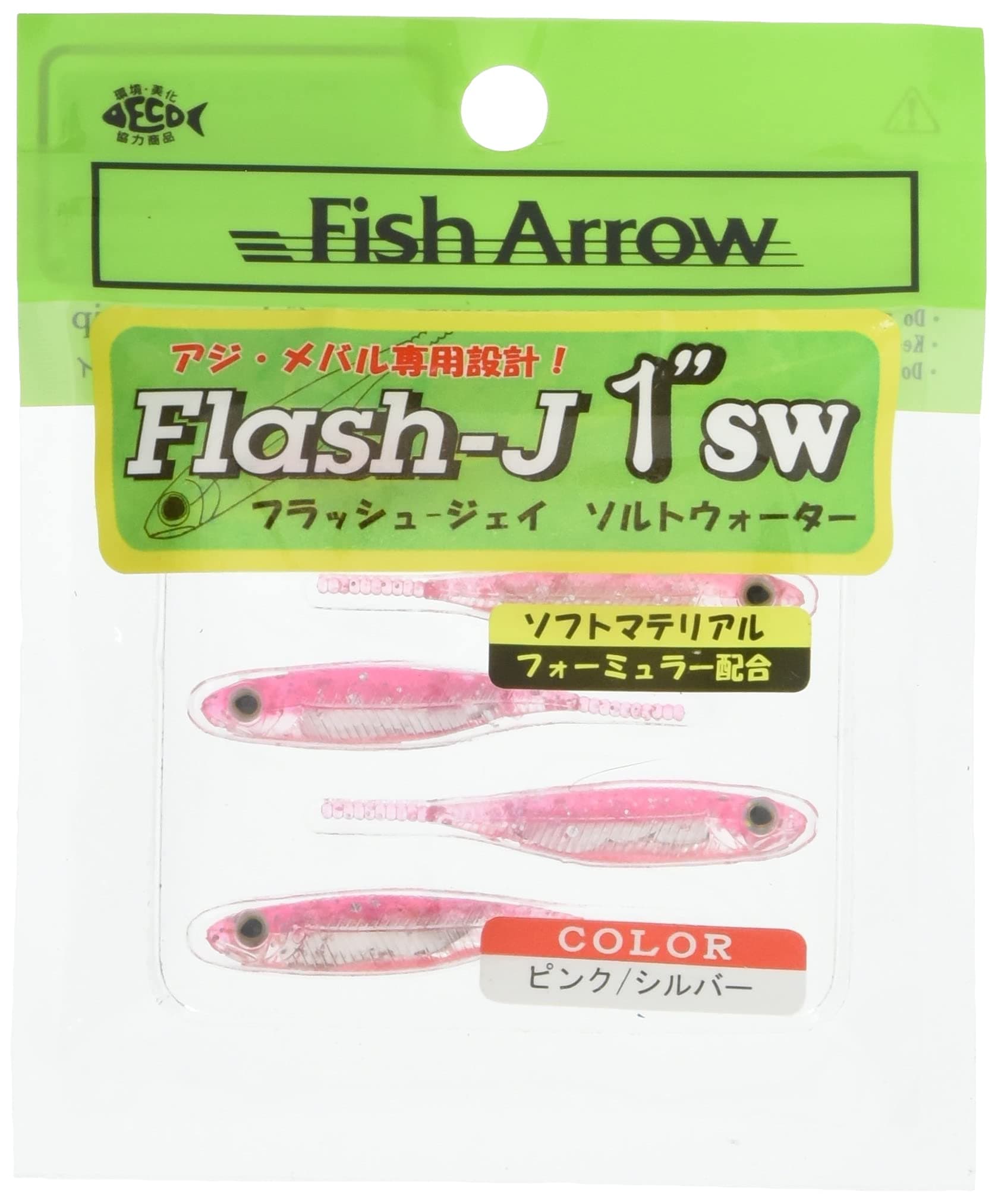 Fish Arrow Flash-J SW 1" (5 adet/paket) #101 Pink/Silver Olta