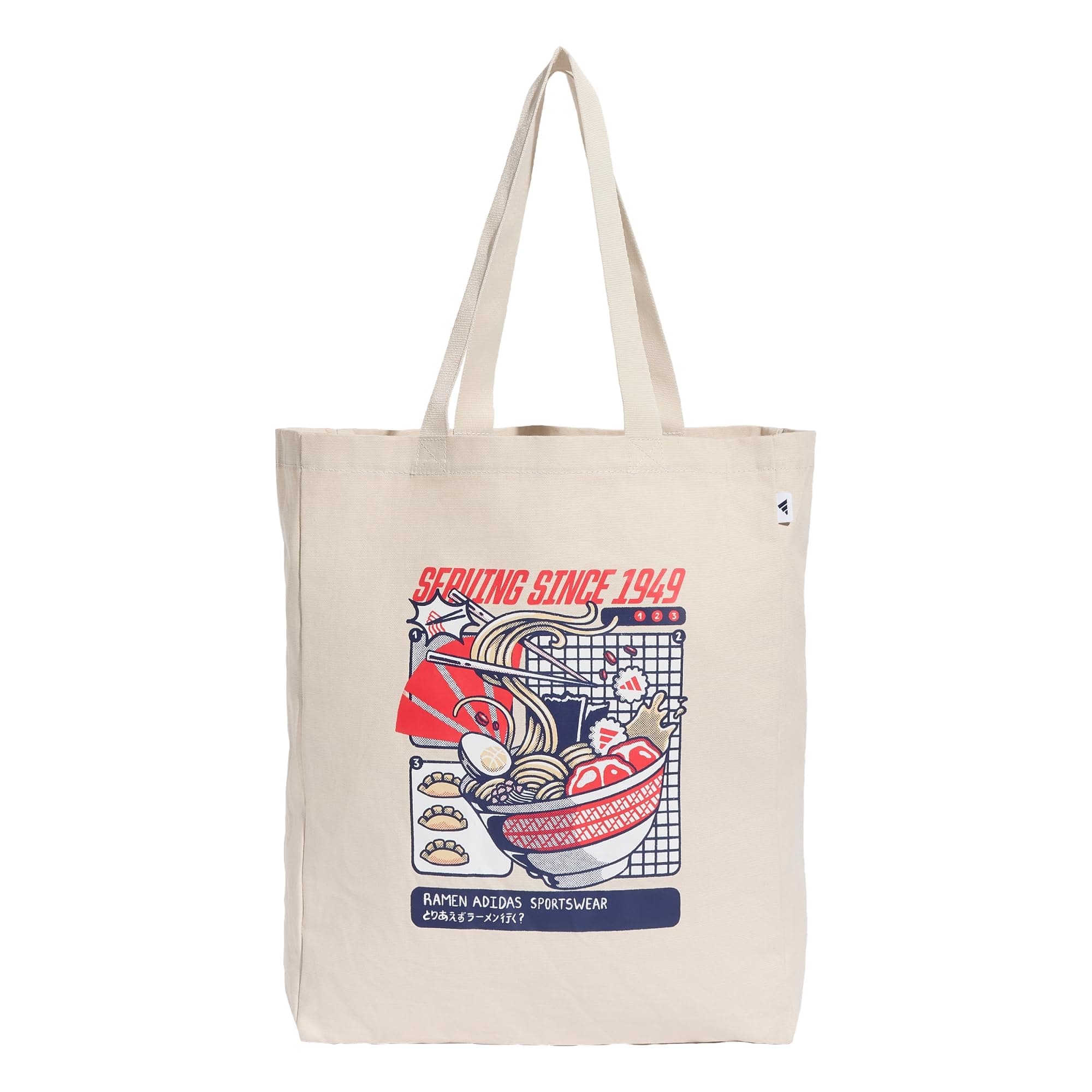 FOOD GFX TOTE Unisex Yetişkin Omuz Çantası ALUMIN Standart