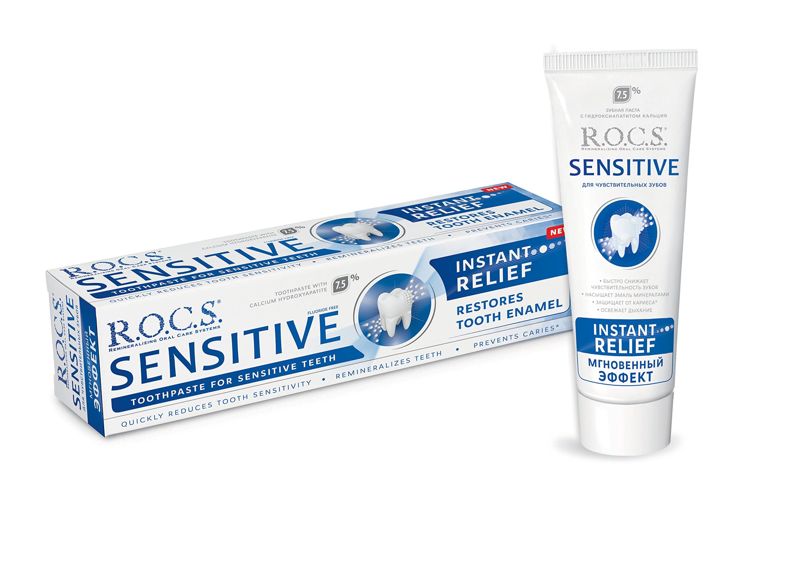R.O.C.S. Rocs Sensitive Instant Relief - Anında Ferahlık Florürsüz Diş Macunu 75 ml